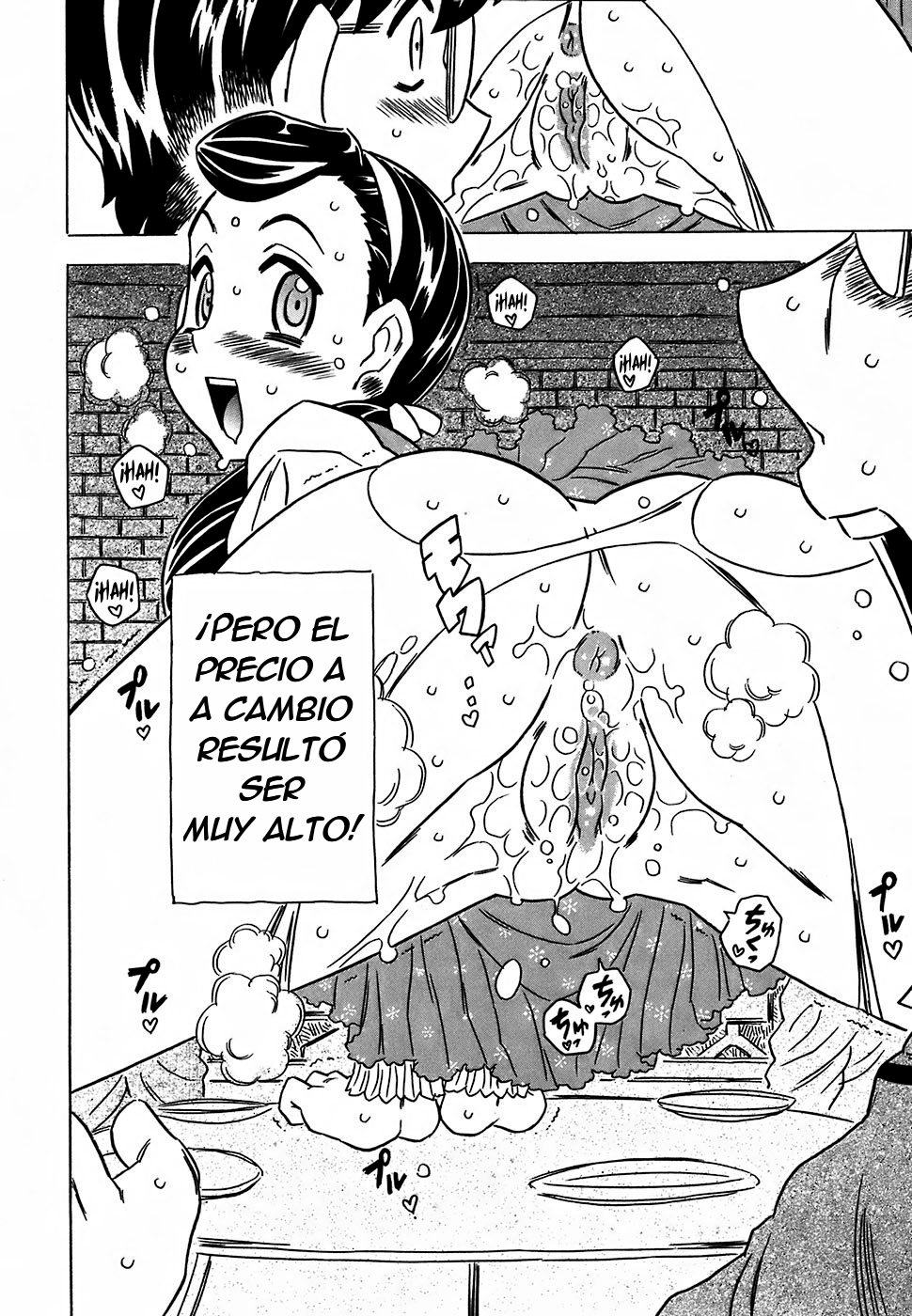 Cannon Sensei Tobashisugi (Soulhunter No Fansub)